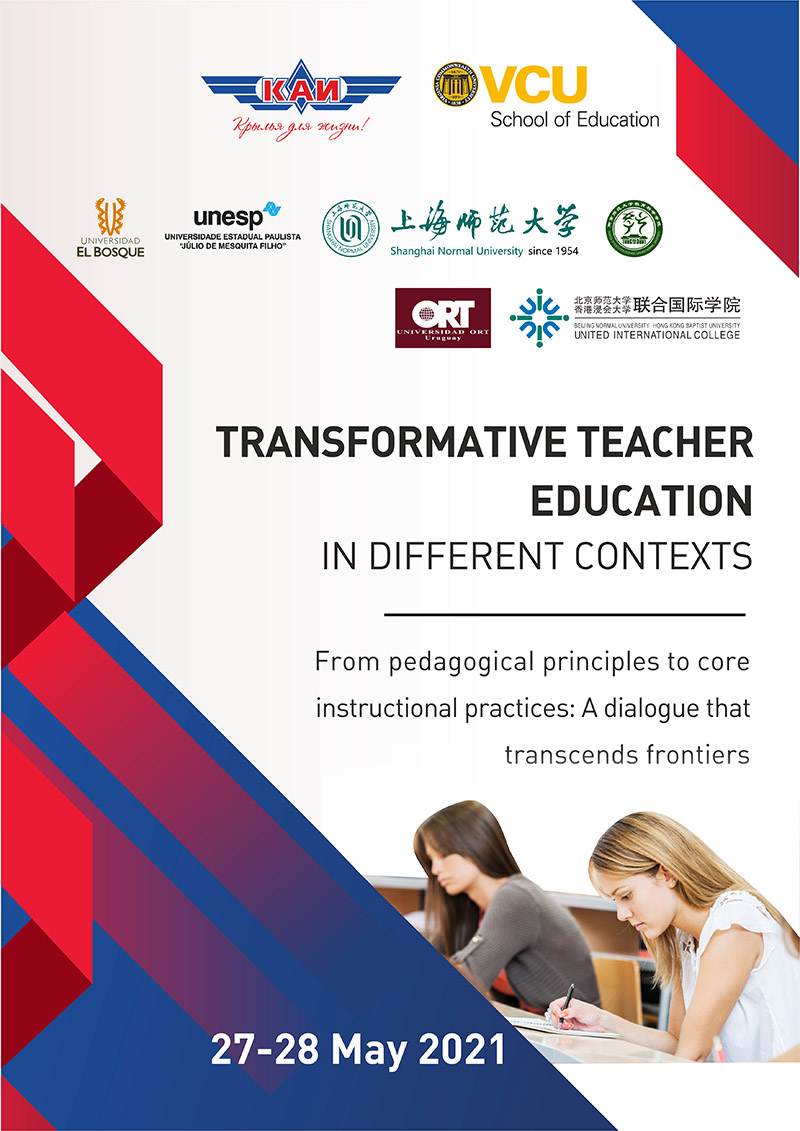 Afiche del simposio Transformative Teacher Education